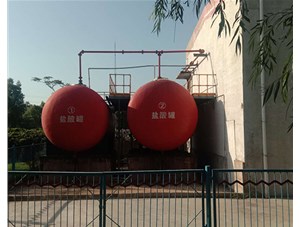 山西工業(yè)鹽酸是如何制造出來(lái)的？有哪些用途？