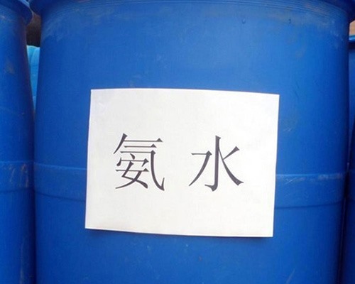 鑫順源化工為您解答，山西精制鹽酸和工業(yè)鹽酸的區別是什么？