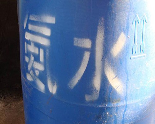 鑫順源 解讀太原精制鹽酸的特點(diǎn)和優(yōu)點(diǎn)？
