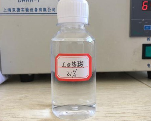 鑫順源給您講講，山西液堿在污水處理中發(fā)揮了哪些功效？